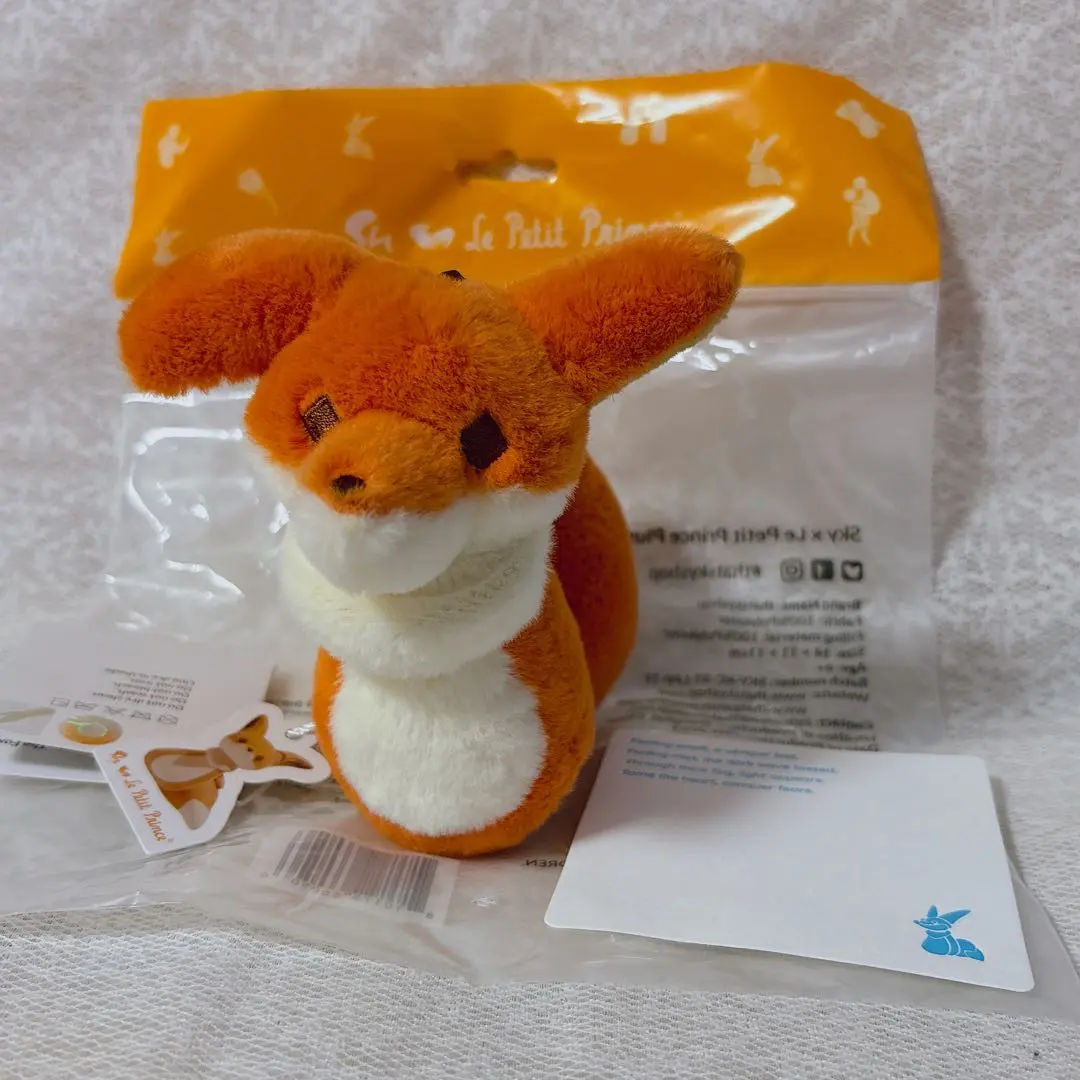 2026年最新】sky 星を紡ぐ子どもたち 狐の人気アイテム - メルカリ