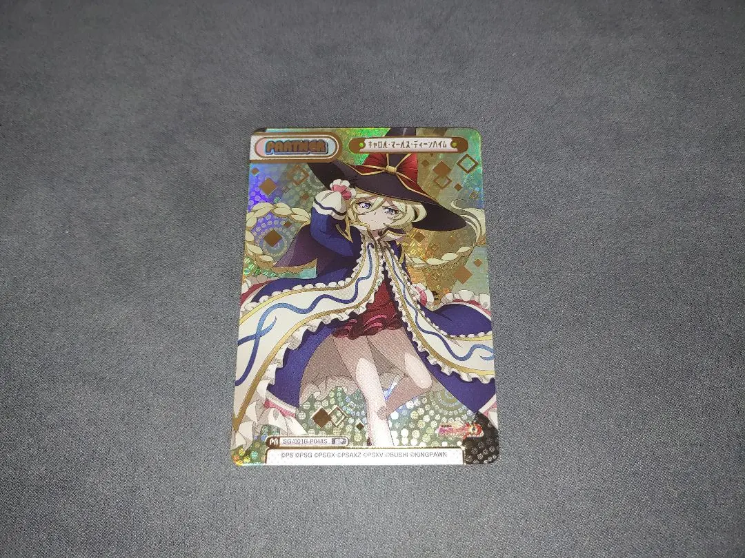 2026年最新】シンフォギア スリーブ キャロルの人気アイテム - メルカリ