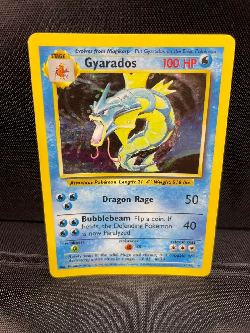 2026年最新】ポケモン ギャラドス 英語版の人気アイテム - メルカリ