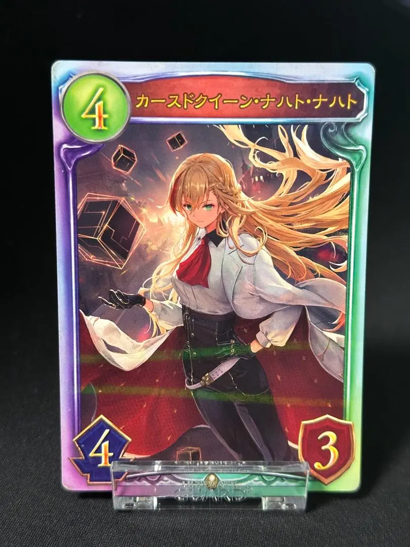 2026年最新】ナハトナハト スリーブの人気アイテム - メルカリ