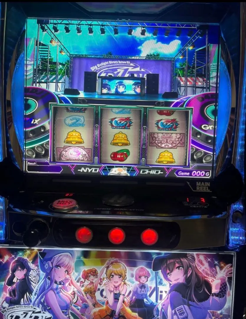 2026年最新】D4dj 実機の人気アイテム - メルカリ