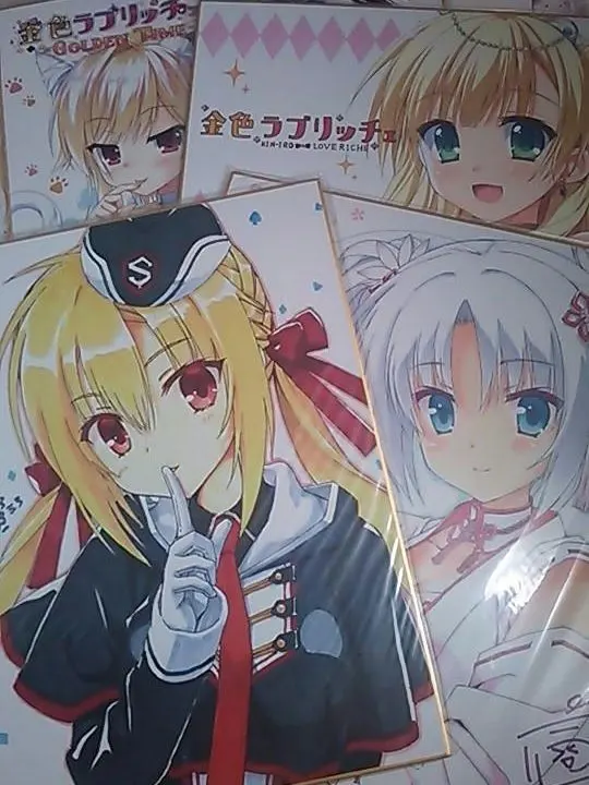 2026年最新】千恋万花 サインの人気アイテム - メルカリ