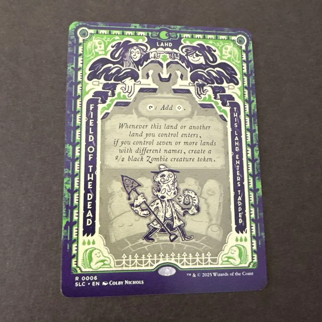 2026年最新】MTG 死者の原野の人気アイテム - メルカリ