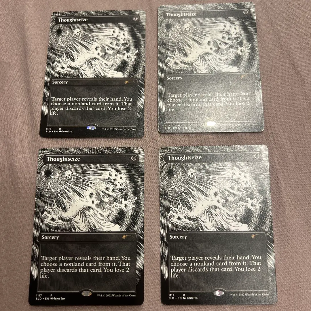 2026年最新】伊藤潤二 mtgの人気アイテム - メルカリ