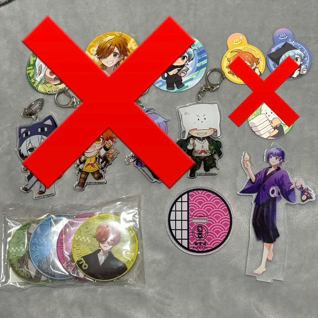 2026年最新】日常組 クロノア 京都の人気アイテム - メルカリ