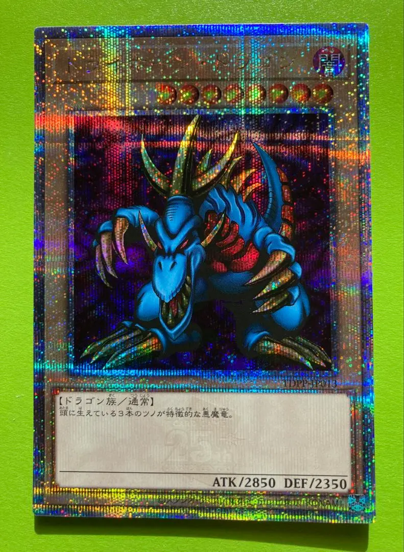 2026年最新】復刻版東京ドーム限定の人気アイテム - メルカリ