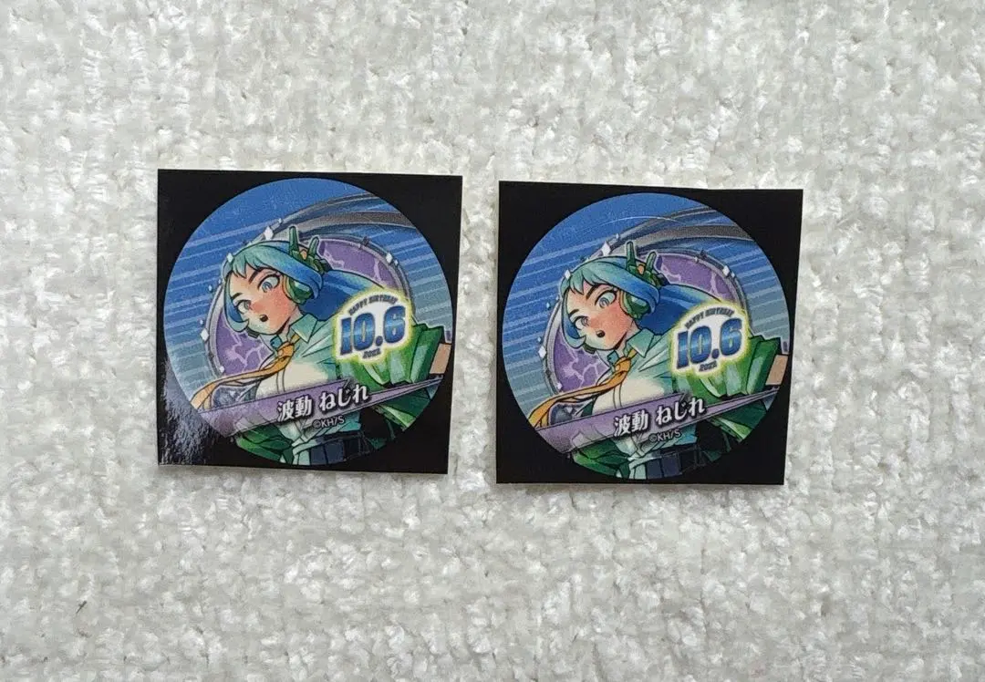 2026年最新】波動ねじれ バースデー缶バッジの人気アイテム - メルカリ