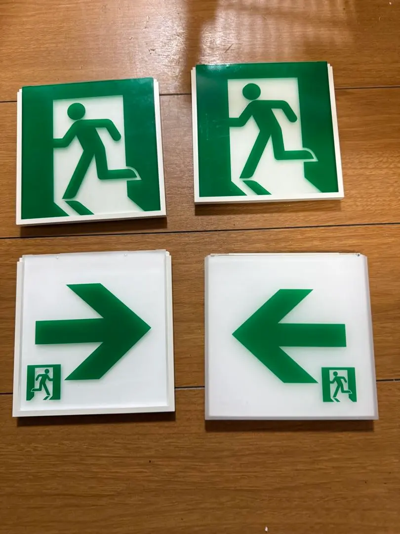 2026年最新】誘導灯 ナショナルの人気アイテム - メルカリ