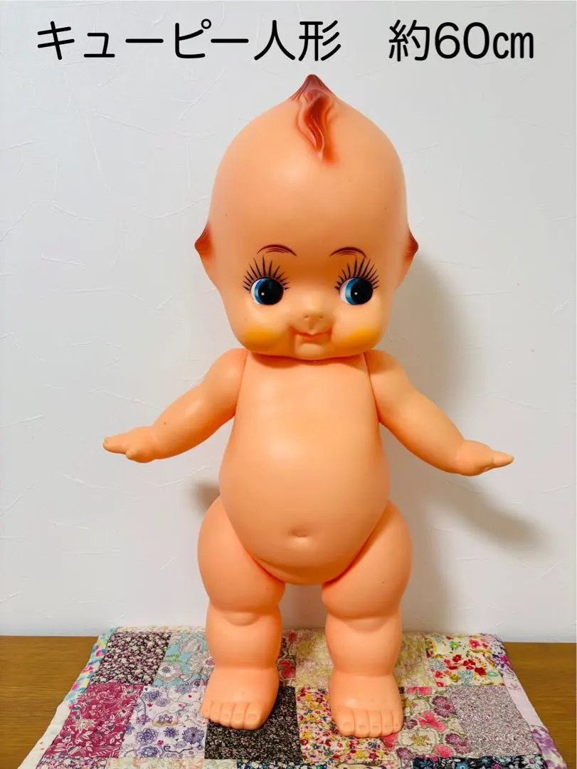 2026年最新】キューピー人形 緑羽根の人気アイテム - メルカリ