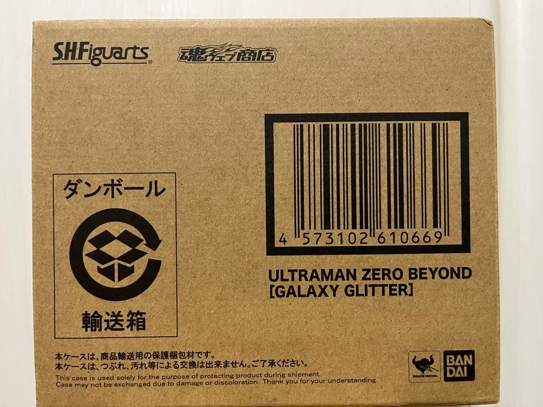 2026年最新】s.h.figuarts ウルトラマンゼロ ビヨンドの人気アイテム