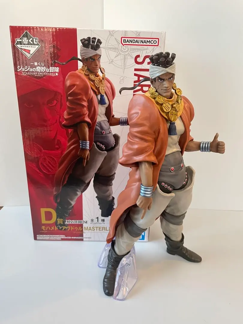 2026年最新】一番くじモハメドアブドゥルフィギュアの人気アイテム