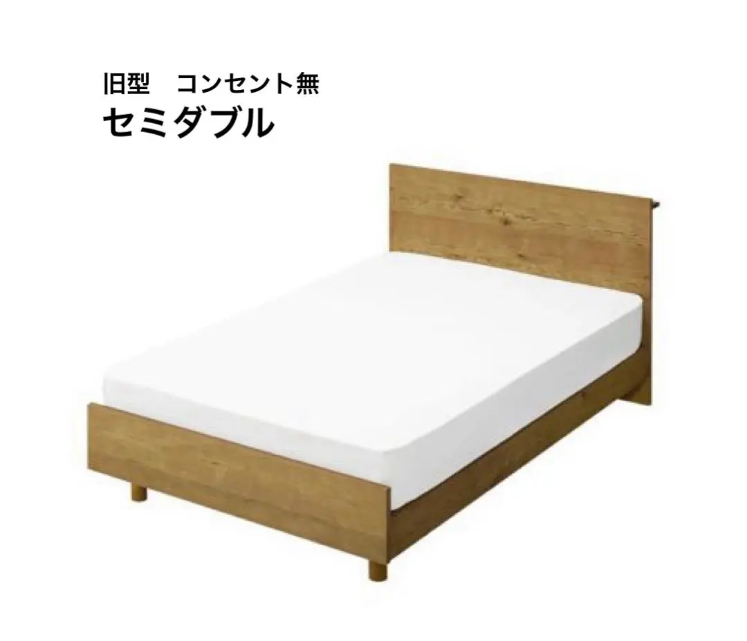 2026年最新】unico ベッドフレームの人気アイテム - メルカリ