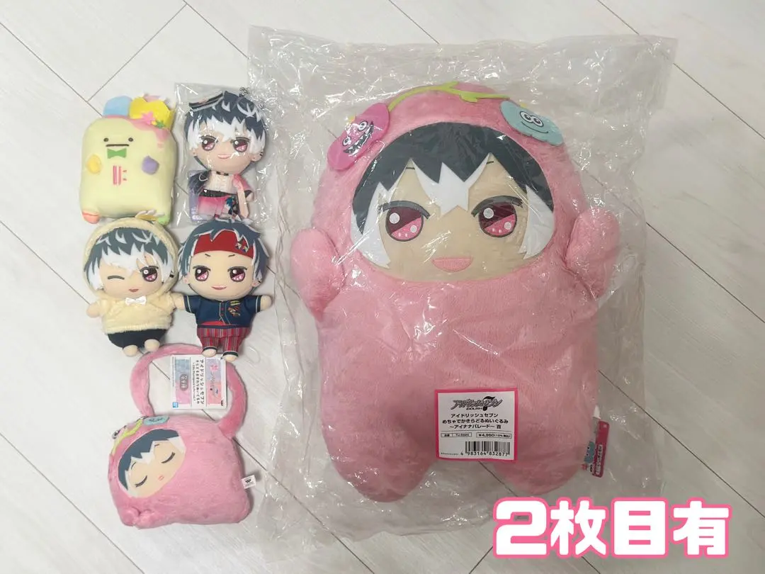 2026年最新】めちゃでかきらどる 百の人気アイテム - メルカリ