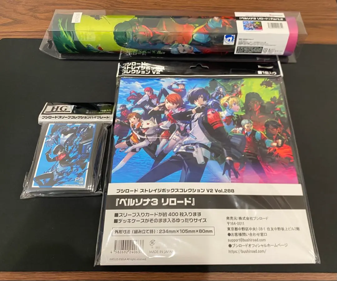 2026年最新】ペルソナ ラバーマットの人気アイテム - メルカリ