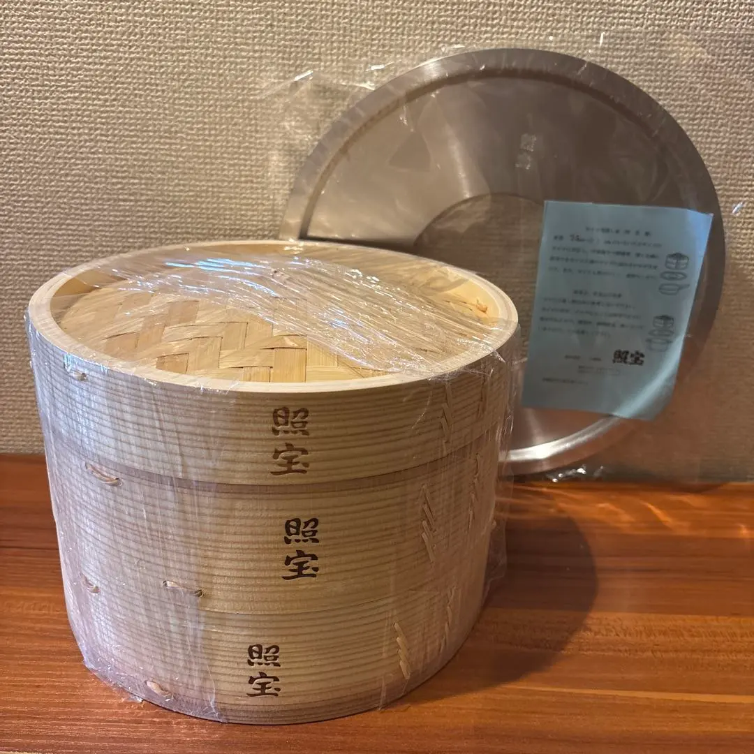 2026年最新】照宝セイロ24㎝の人気アイテム - メルカリ