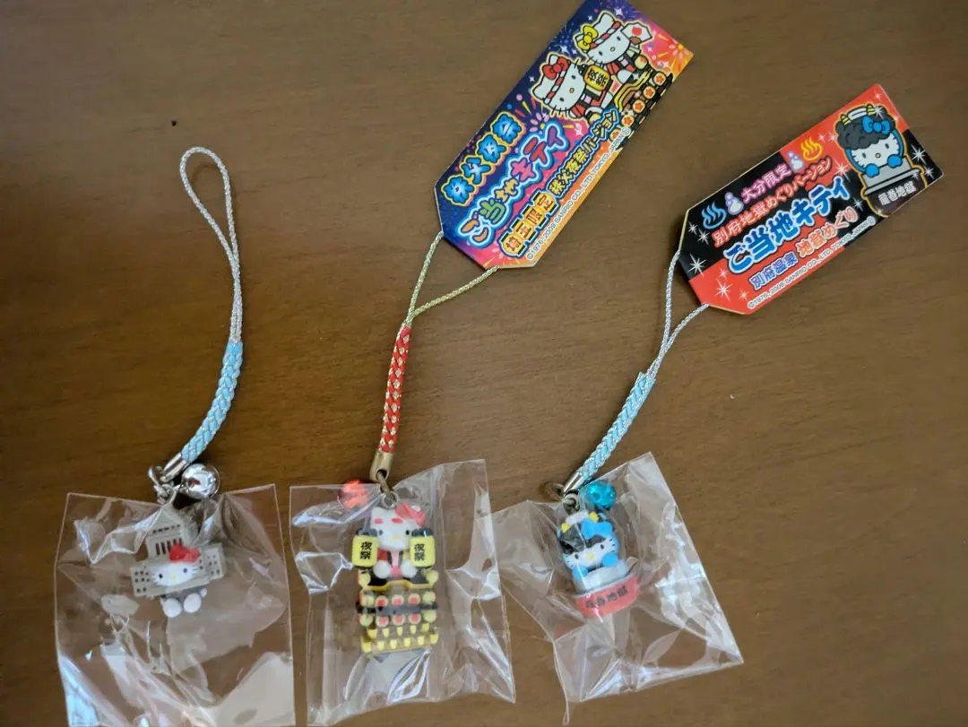 2026年最新】秩父夜祭キティの人気アイテム - メルカリ