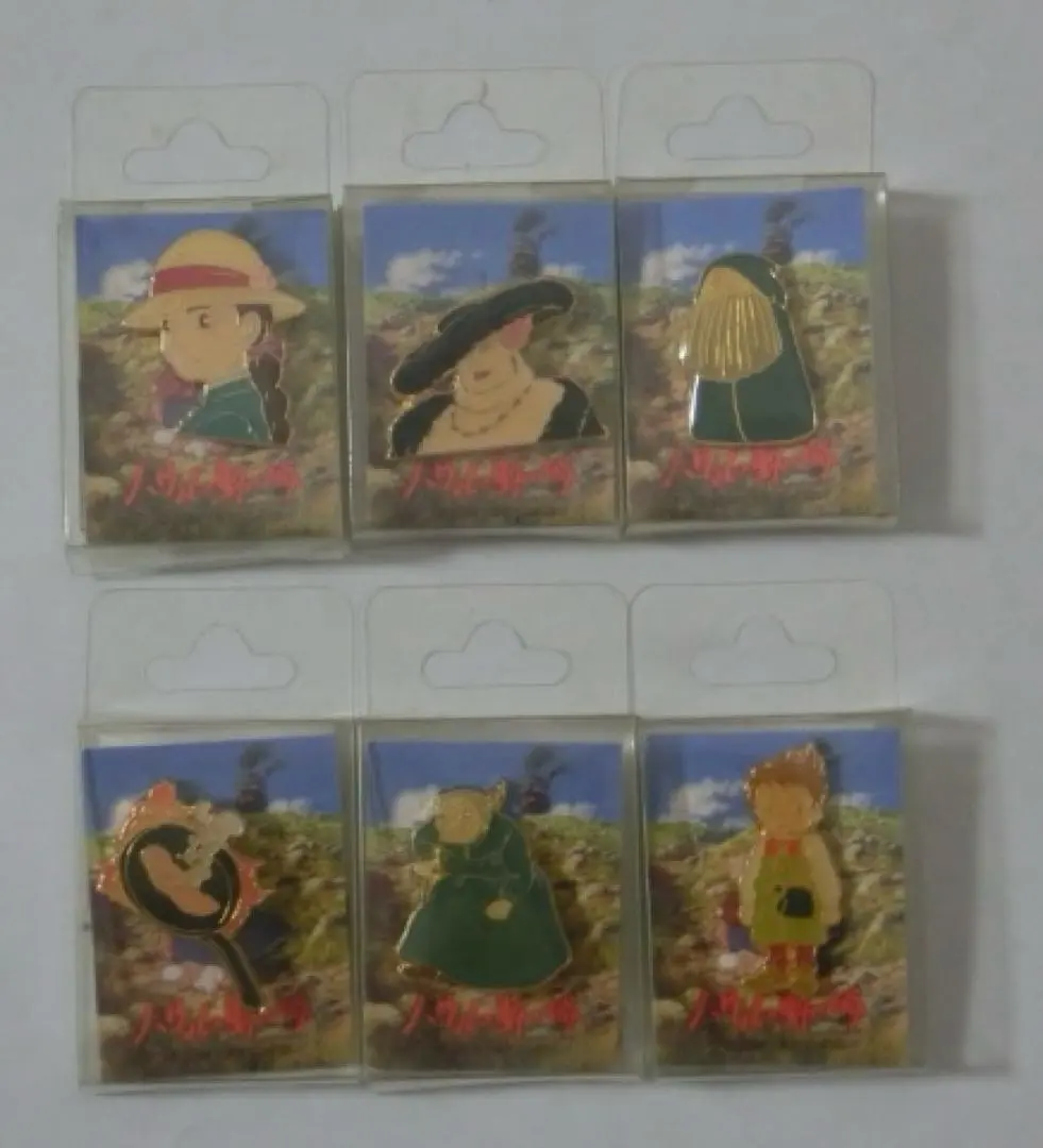 2026年最新】荒地の魔女 缶バッジの人気アイテム - メルカリ