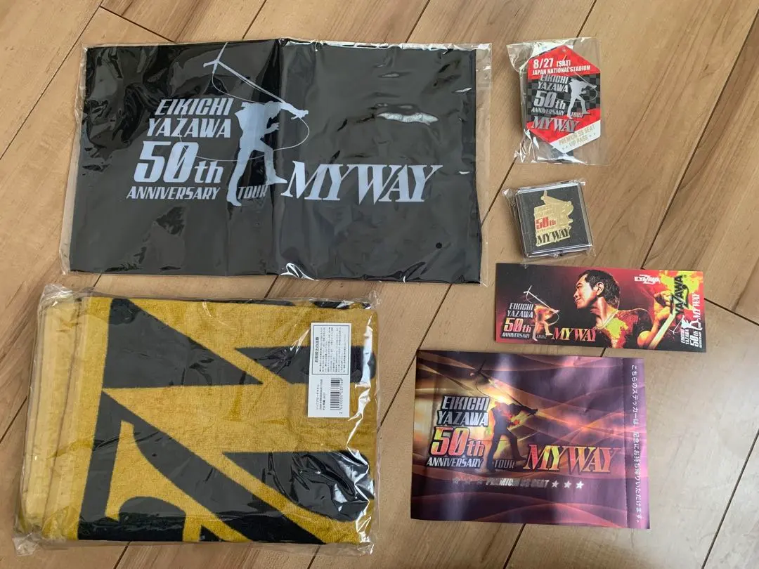 2026年最新】矢沢永吉pssの人気アイテム - メルカリ