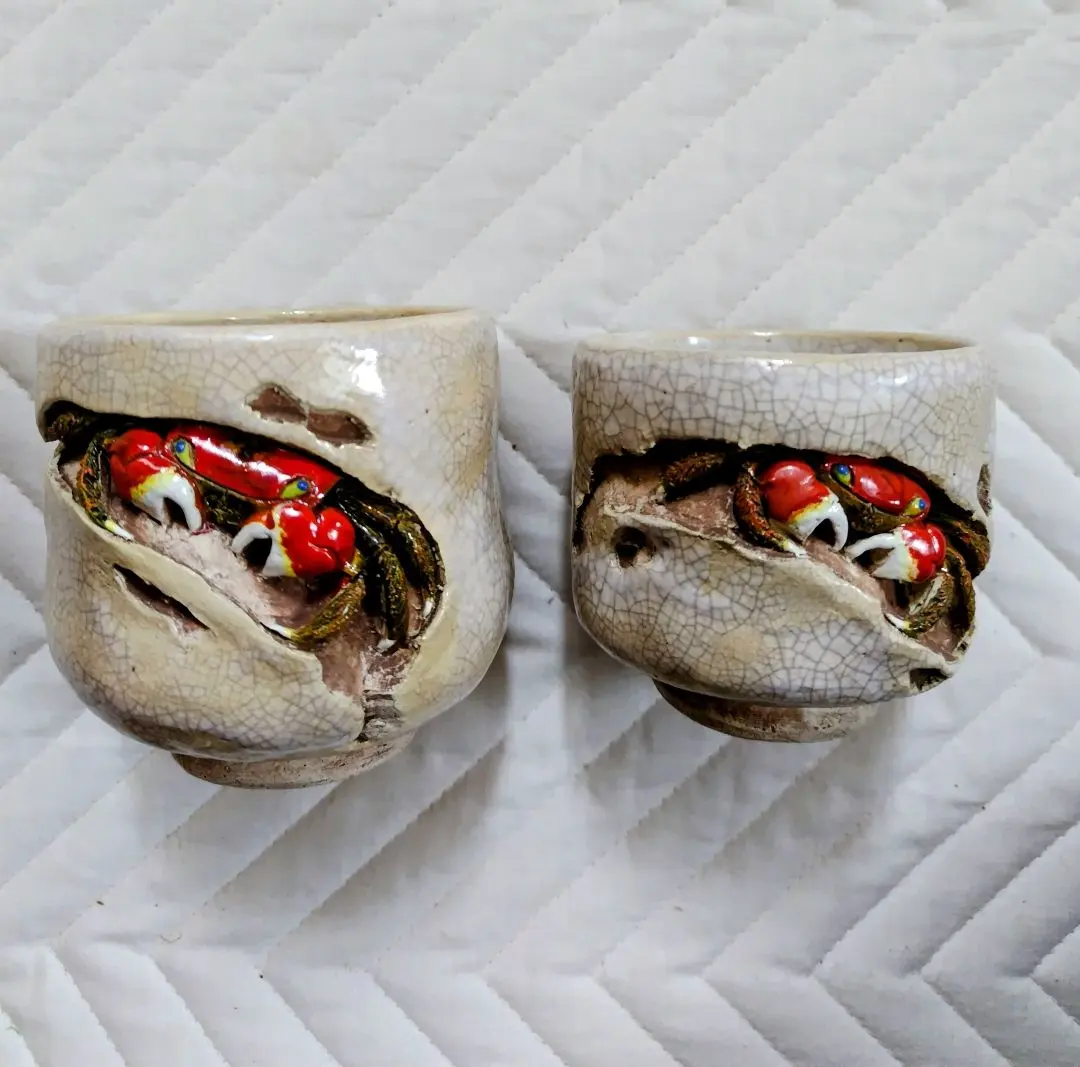 2026年最新】水月焼の人気アイテム - メルカリ