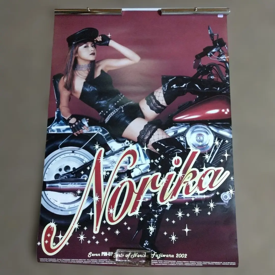 2026年最新】藤原紀香ポスターの人気アイテム - メルカリ