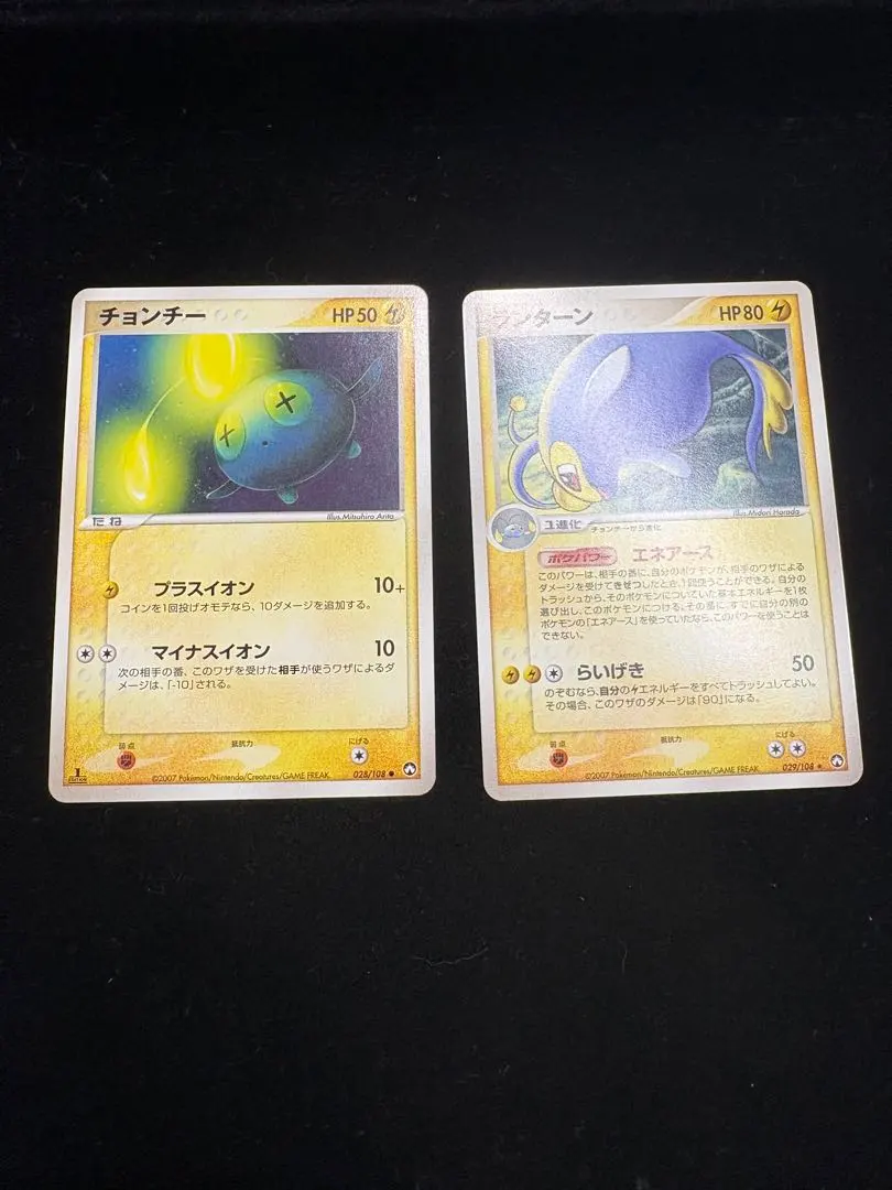 2026年最新】ワールドチャンピオンズパック アンリミの人気アイテム