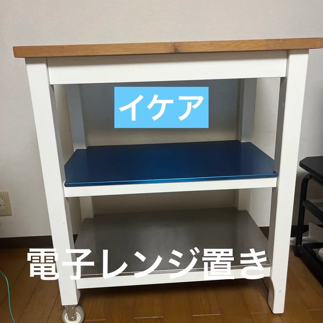 2026年最新】IKEAイケアSTENSTORPの人気アイテム - メルカリ