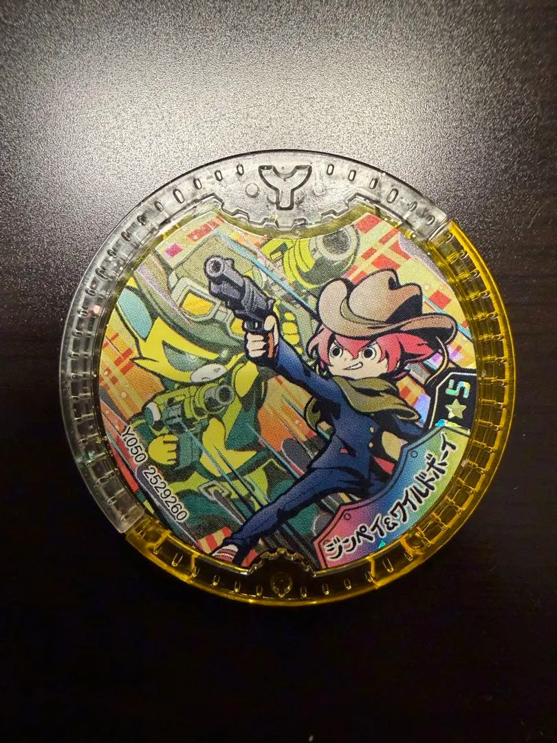 2026年最新】ジンペイ＆ワイルドボーイの人気アイテム - メルカリ