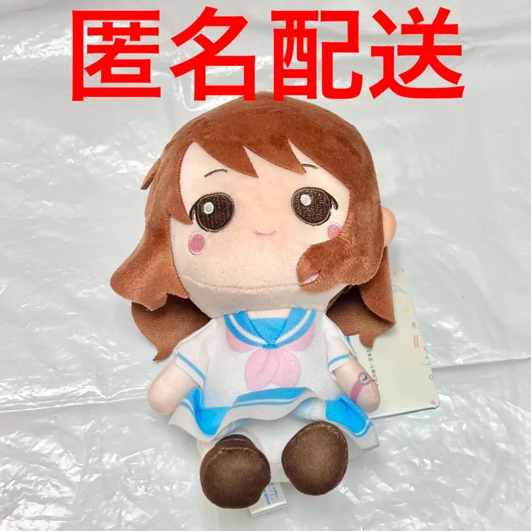 2026年最新】黄前久美子 ぬいぐるみの人気アイテム - メルカリ