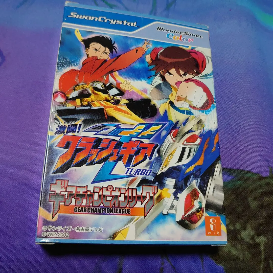 2026年最新】クラッシュギア TURBOの人気アイテム - メルカリ