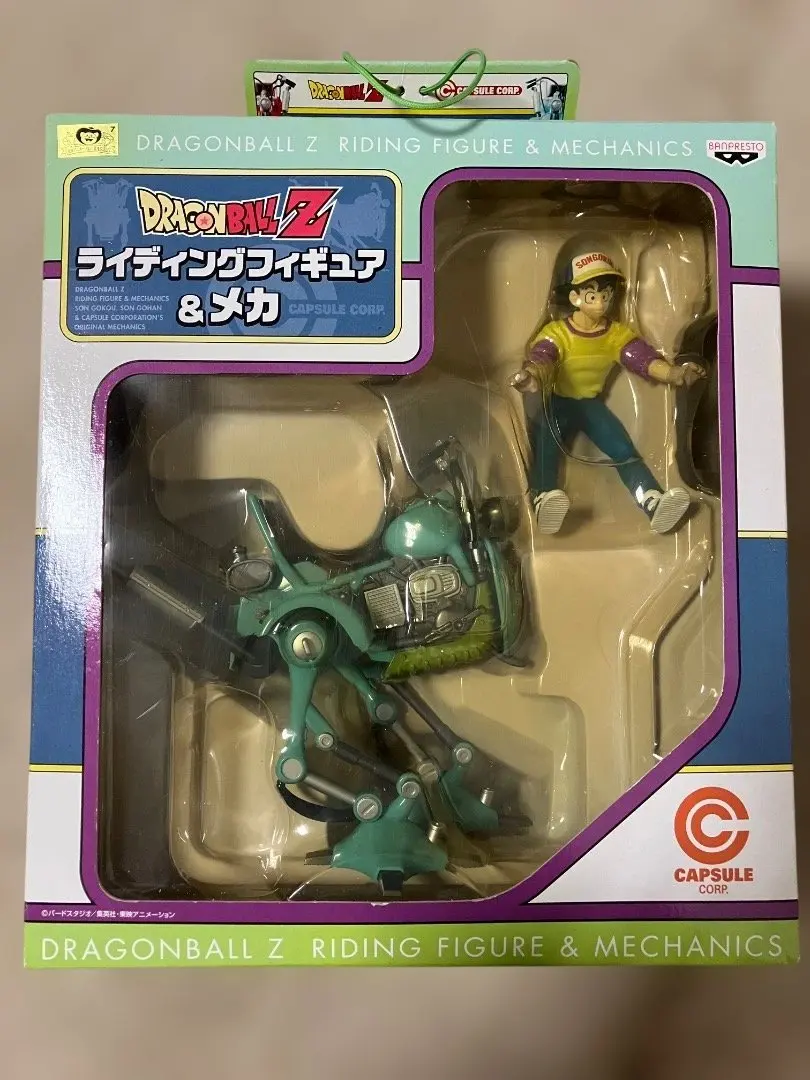 2026年最新】ドラゴンボール ライディングフィギュア＆メカの人気