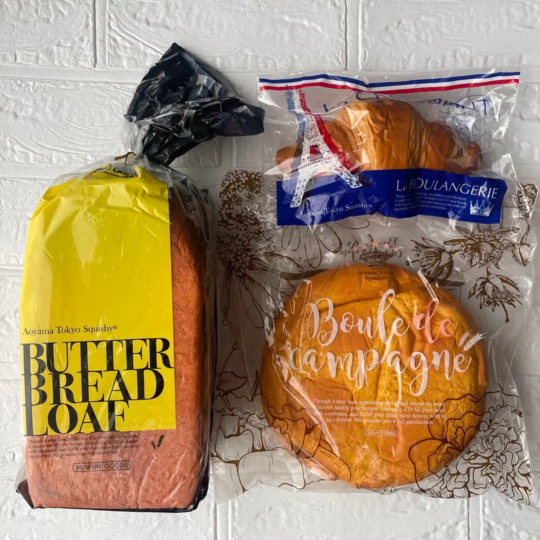 2026年最新】バターブレッドローフの人気アイテム - メルカリ