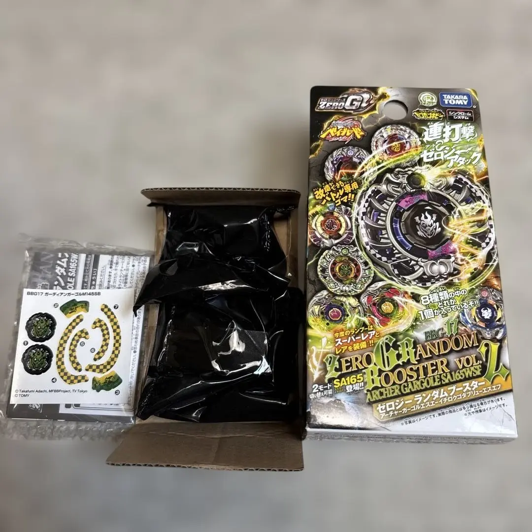 2026年最新】ゼロジーランダムブースターの人気アイテム - メルカリ
