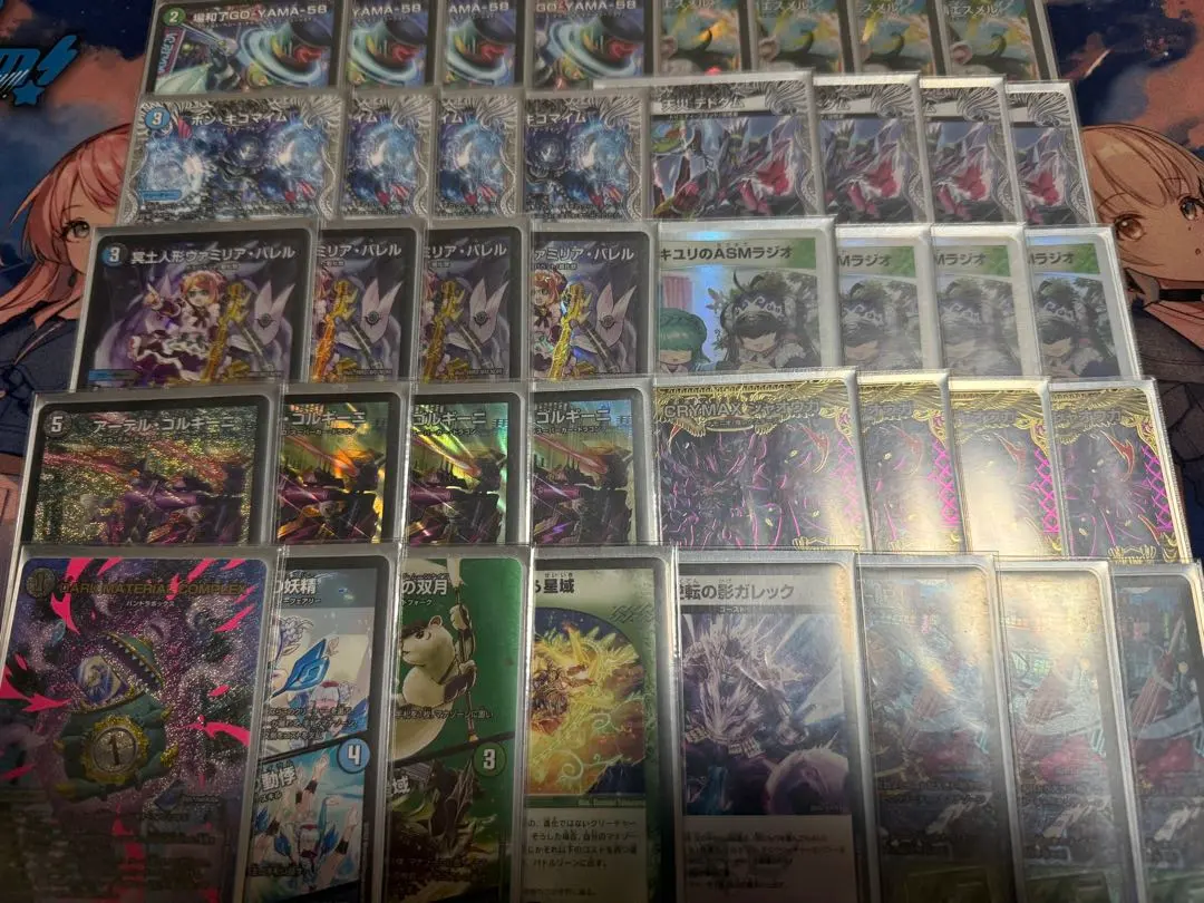 2026年最新】アナカラージャオウガ パーツの人気アイテム - メルカリ