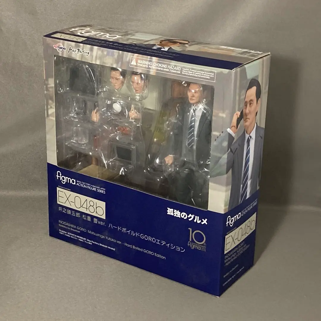 2026年最新】figma 井之頭五郎 松重 豊ver. ハードボイルドGORO