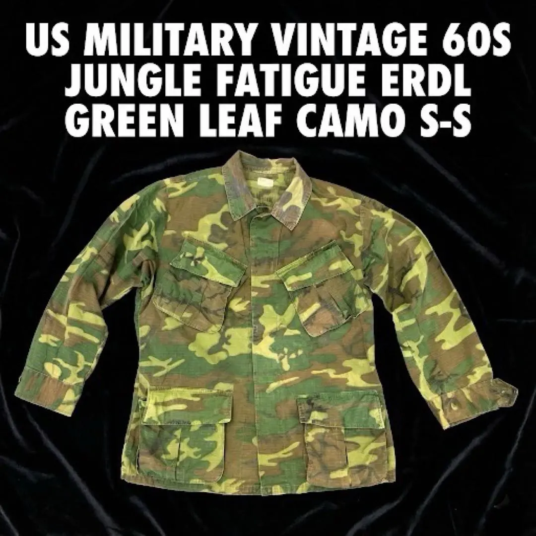 2026年最新】ERDL ベトナムの人気アイテム - メルカリ