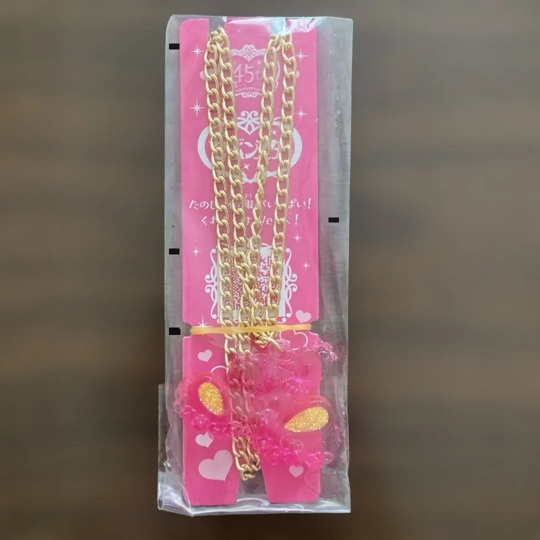 2026年最新】セボンスター鳥の人気アイテム - メルカリ