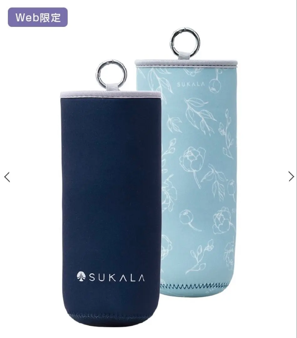 2026年最新】lava ボトルカバーの人気アイテム - メルカリ