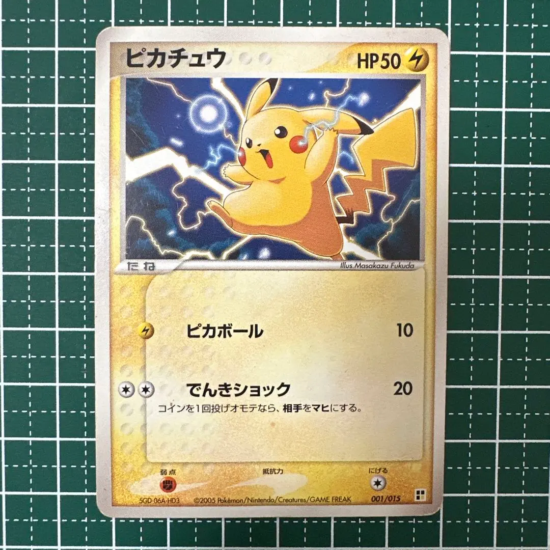 2026年最新】セット詳細：クイック·コンストラクション·パック タイプ