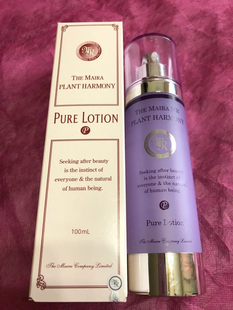 2026年最新】ザマイラ、の人気アイテム - メルカリ