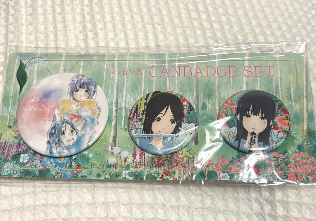 2026年最新】鎧塚みぞれ 缶バッジの人気アイテム - メルカリ