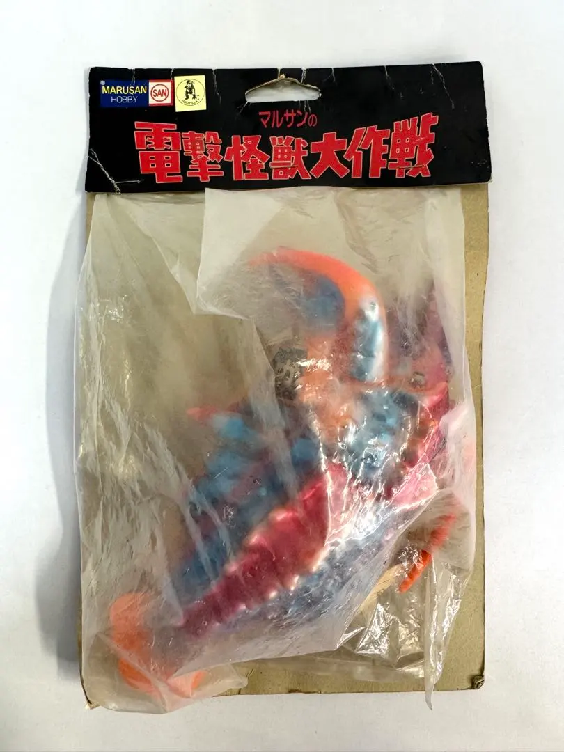 2026年最新】電撃怪獣大作戦 マルサンの人気アイテム - メルカリ