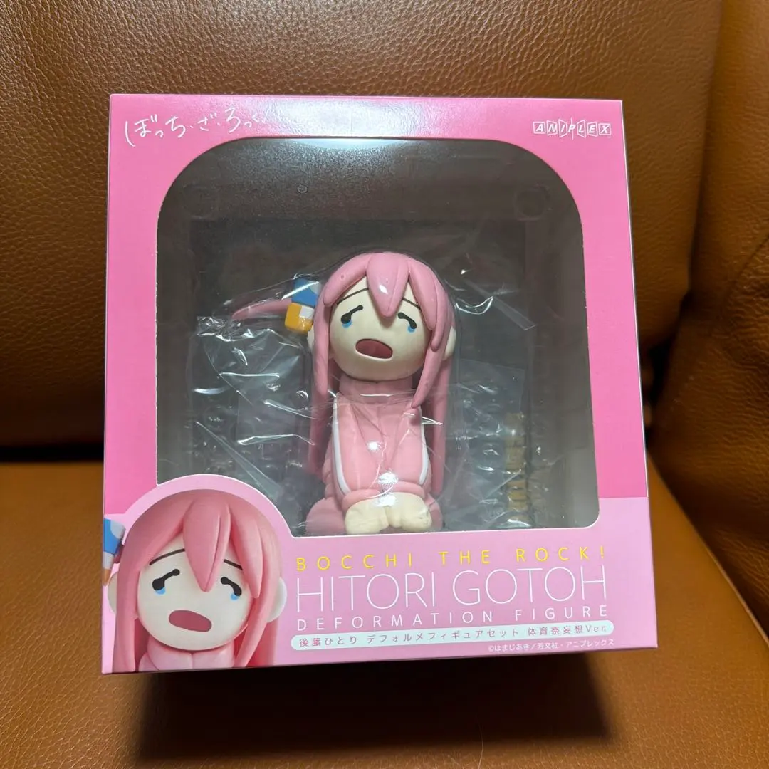 2026年最新】後藤ひとり フィギュア 体育祭の人気アイテム - メルカリ