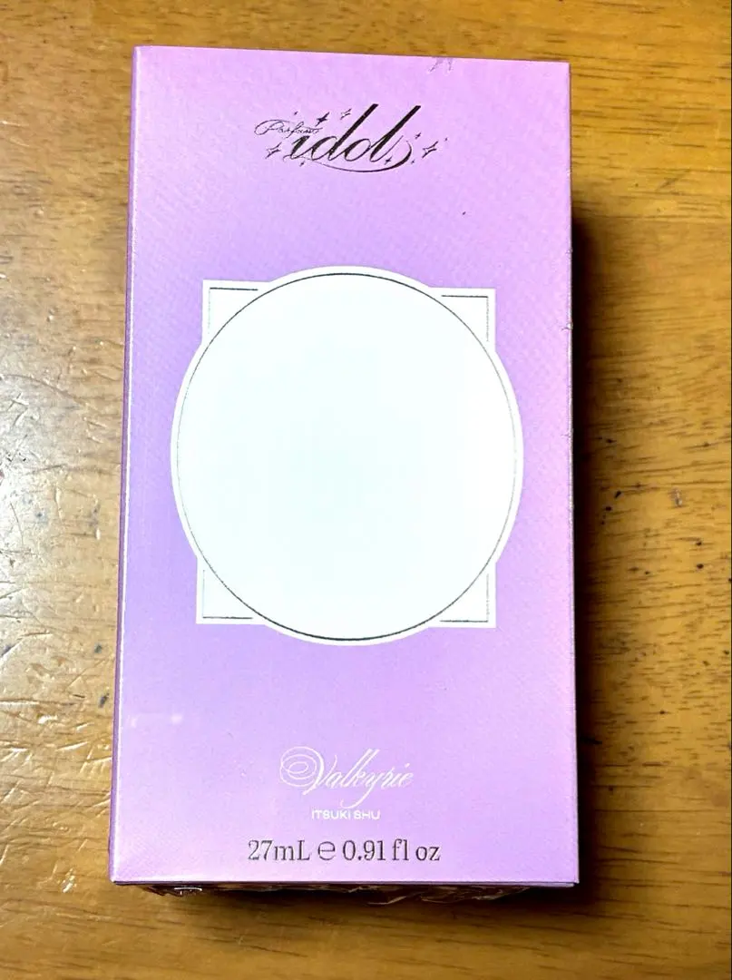 2026年最新】斎宮宗 フレグランスの人気アイテム - メルカリ