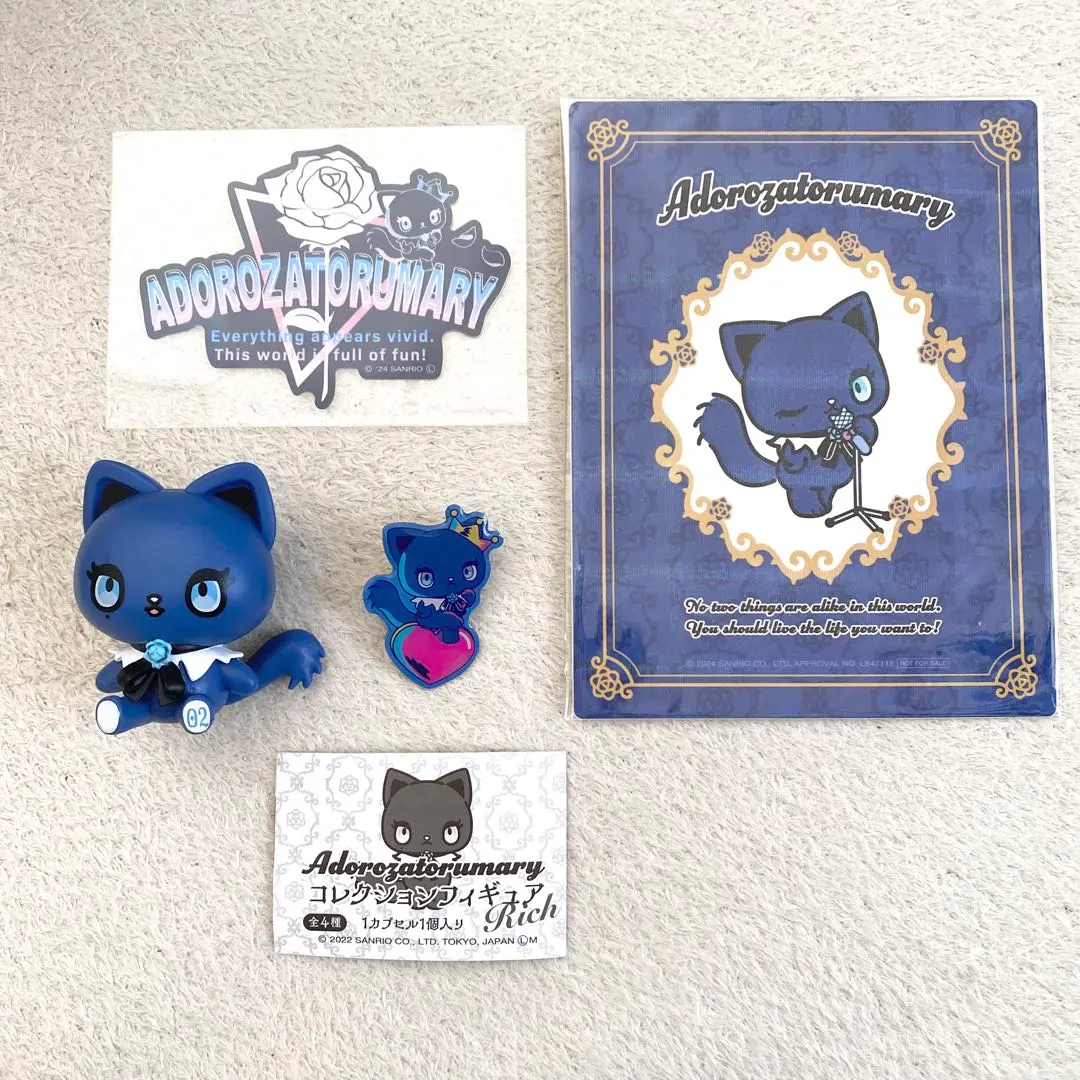 2026年最新】アドローザトルマリィ ピンズの人気アイテム - メルカリ