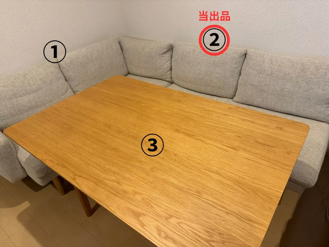 2026年最新】UNICo ソファ lomの人気アイテム - メルカリ