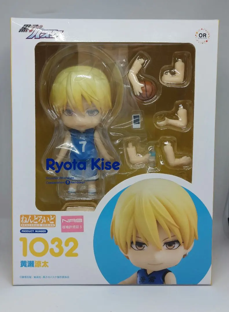 2026年最新】ねんどろいど黒子のバスケ青峰大輝の人気アイテム - メルカリ