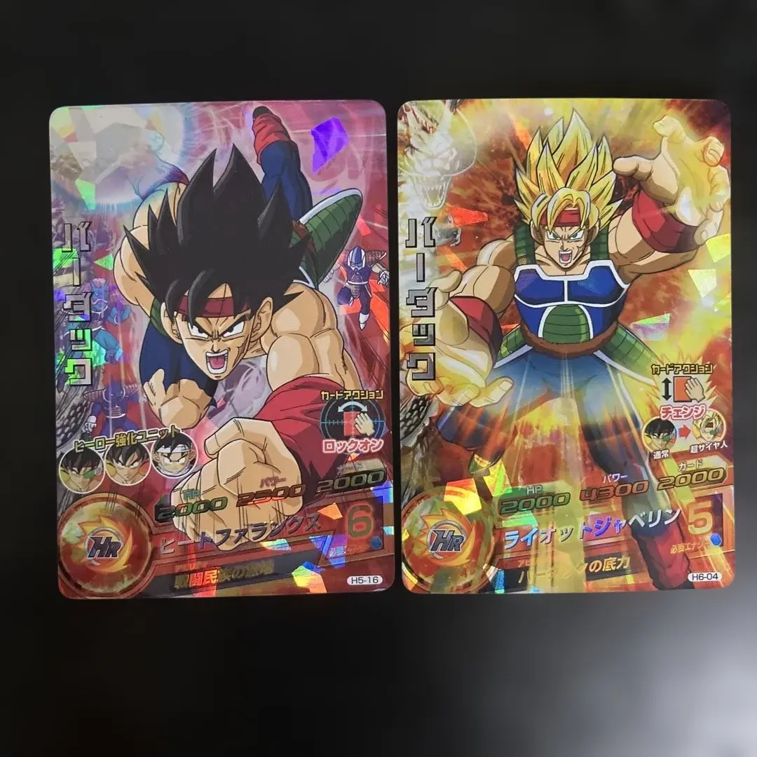 2026年最新】ドラゴンボール ヒーローズ バーダック の 値段の人気