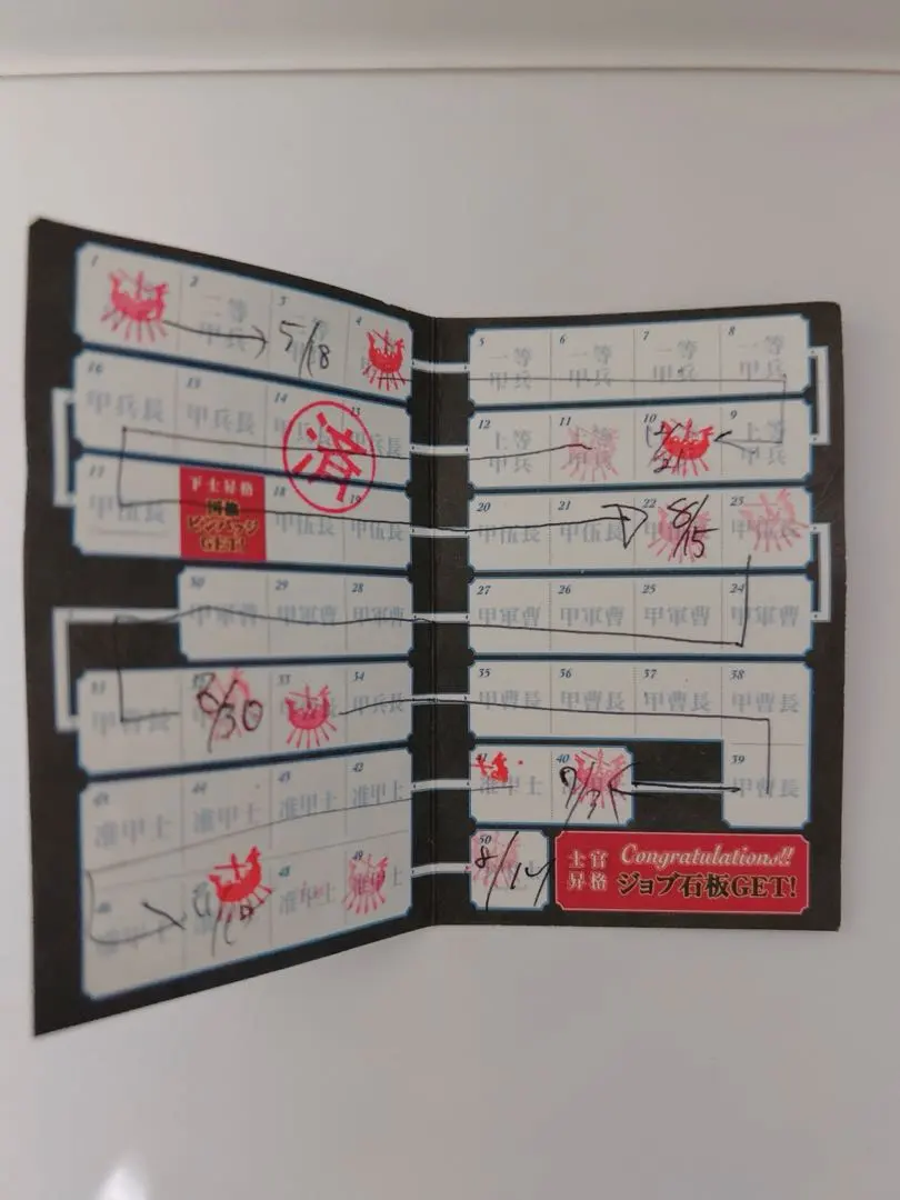 2026年最新】エオルゼアカフェ 石版の人気アイテム - メルカリ