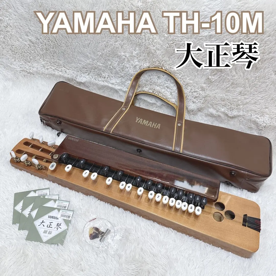 2026年最新】大正琴 ヤマハの人気アイテム - メルカリ