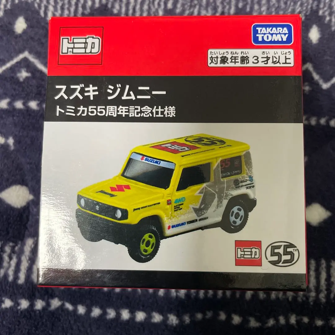 2026年最新】トミカ イベントオリジナル スズキ ジムニー（ホワイト
